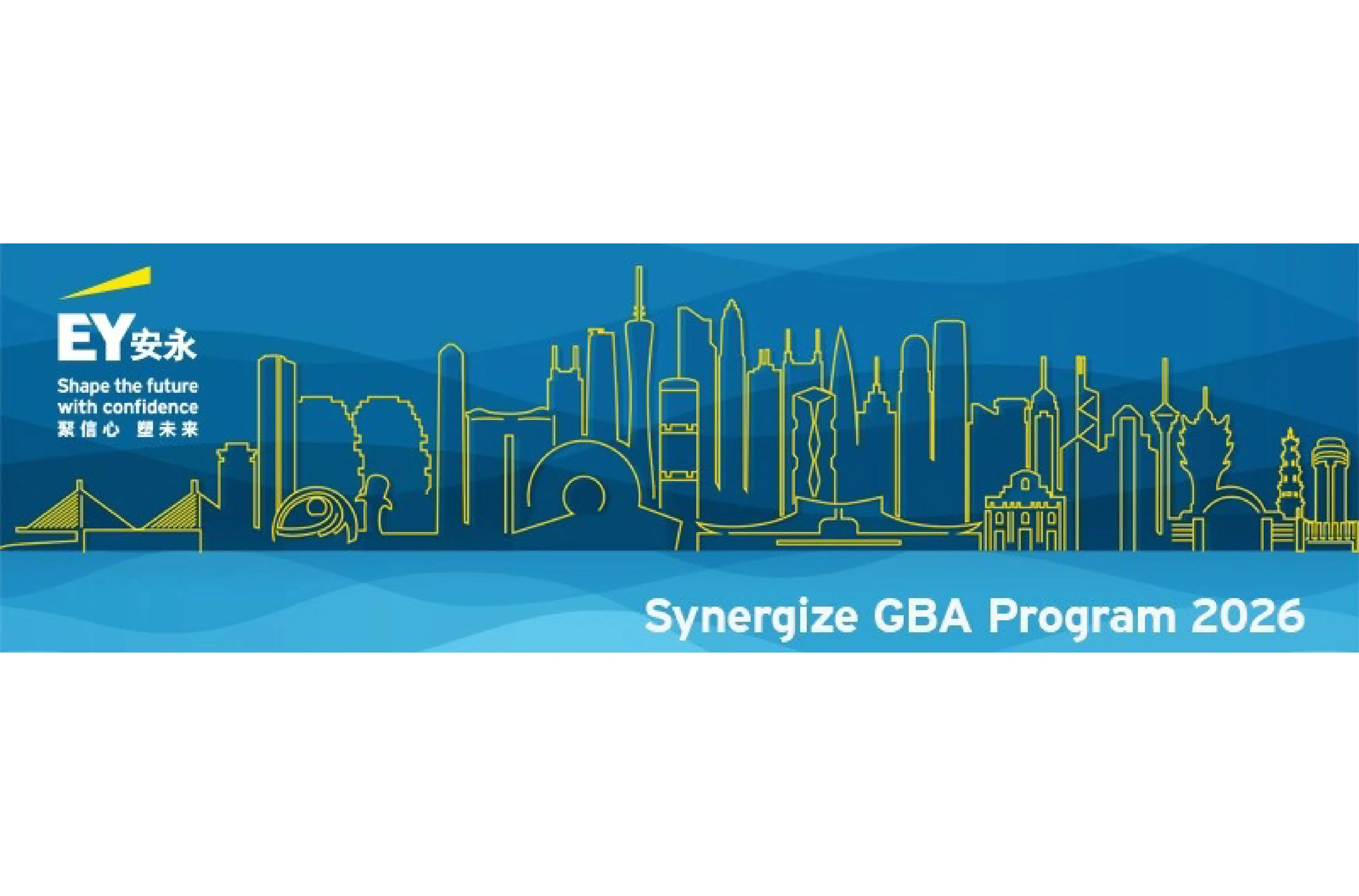 EY Synergize GBA Program 2026